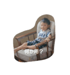 藤田さんの～（個別スタンプ：2）