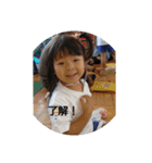 藤田さんの～（個別スタンプ：6）