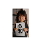 藤田さんの～（個別スタンプ：7）