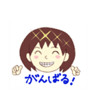 めっちゃついてるスタンプ（個別スタンプ：2）