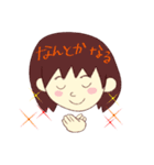 めっちゃついてるスタンプ（個別スタンプ：6）