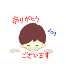 めっちゃついてるスタンプ（個別スタンプ：11）