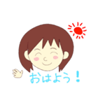 めっちゃついてるスタンプ（個別スタンプ：12）