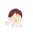 めっちゃついてるスタンプ（個別スタンプ：15）