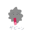 ホコリくんのスマイル日常（個別スタンプ：3）