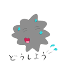 ホコリくんのスマイル日常（個別スタンプ：18）