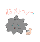 ホコリくんのスマイル日常（個別スタンプ：20）