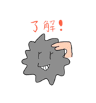 ホコリくんのスマイル日常（個別スタンプ：23）