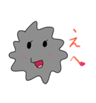 ホコリくんのスマイル日常（個別スタンプ：24）