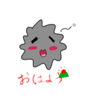 ホコリくんのスマイル日常（個別スタンプ：25）