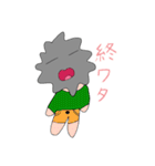 ホコリくんのスマイル日常（個別スタンプ：28）