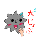ホコリくんのスマイル日常（個別スタンプ：30）