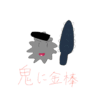 ホコリくんのスマイル日常（個別スタンプ：37）