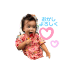 えまちゃん2❤（個別スタンプ：1）