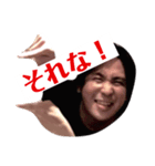 助監督カズヒロのスタンプ（個別スタンプ：2）