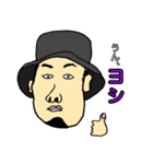 とにかくヨシとする 1（個別スタンプ：1）