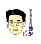 とにかくヨシとする 1（個別スタンプ：4）