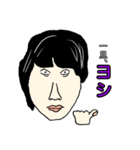 とにかくヨシとする 1（個別スタンプ：6）