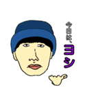 とにかくヨシとする 1（個別スタンプ：8）