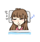 「私的日常」（個別スタンプ：2）