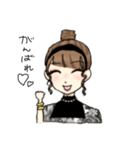 「私的日常」（個別スタンプ：3）