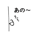 メガネが本体な人（個別スタンプ：26）