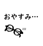 メガネが本体な人（個別スタンプ：28）