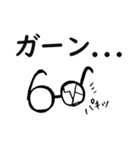 メガネが本体な人（個別スタンプ：34）
