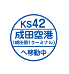 京浜方面を電車で移動中（個別スタンプ：37）