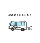 ライフバンクのスタンプ（個別スタンプ：5）