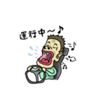 ライフバンクのスタンプ（個別スタンプ：8）