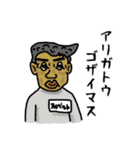 ライフバンクのスタンプ（個別スタンプ：9）