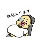 ライフバンクのスタンプ（個別スタンプ：26）