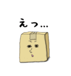 ライフバンクのスタンプ（個別スタンプ：29）