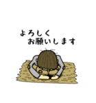 ライフバンクのスタンプ（個別スタンプ：32）