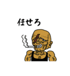 ライフバンクのスタンプ（個別スタンプ：35）
