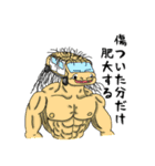ライフバンクのスタンプ（個別スタンプ：38）