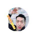 178大将軍（個別スタンプ：3）