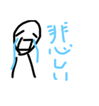 こめつぶだよ（個別スタンプ：5）