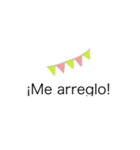 マミーズ（個別スタンプ：7）