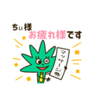 信者様専用スタンプ（個別スタンプ：5）
