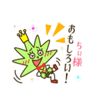 信者様専用スタンプ（個別スタンプ：25）