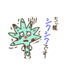 信者様専用スタンプ（個別スタンプ：33）