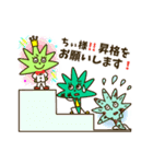 信者様専用スタンプ（個別スタンプ：36）