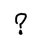 字汚いスタンプ（個別スタンプ：3）