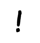 字汚いスタンプ（個別スタンプ：4）