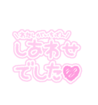 量産型ぽたく2（個別スタンプ：4）