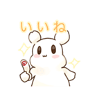 ゆるかわ謎の生き物スタンプ（個別スタンプ：2）