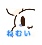 ゆるかわ謎の生き物スタンプ（個別スタンプ：5）