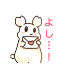 ゆるかわ謎の生き物スタンプ（個別スタンプ：6）